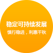 吉林网站建设企业文化